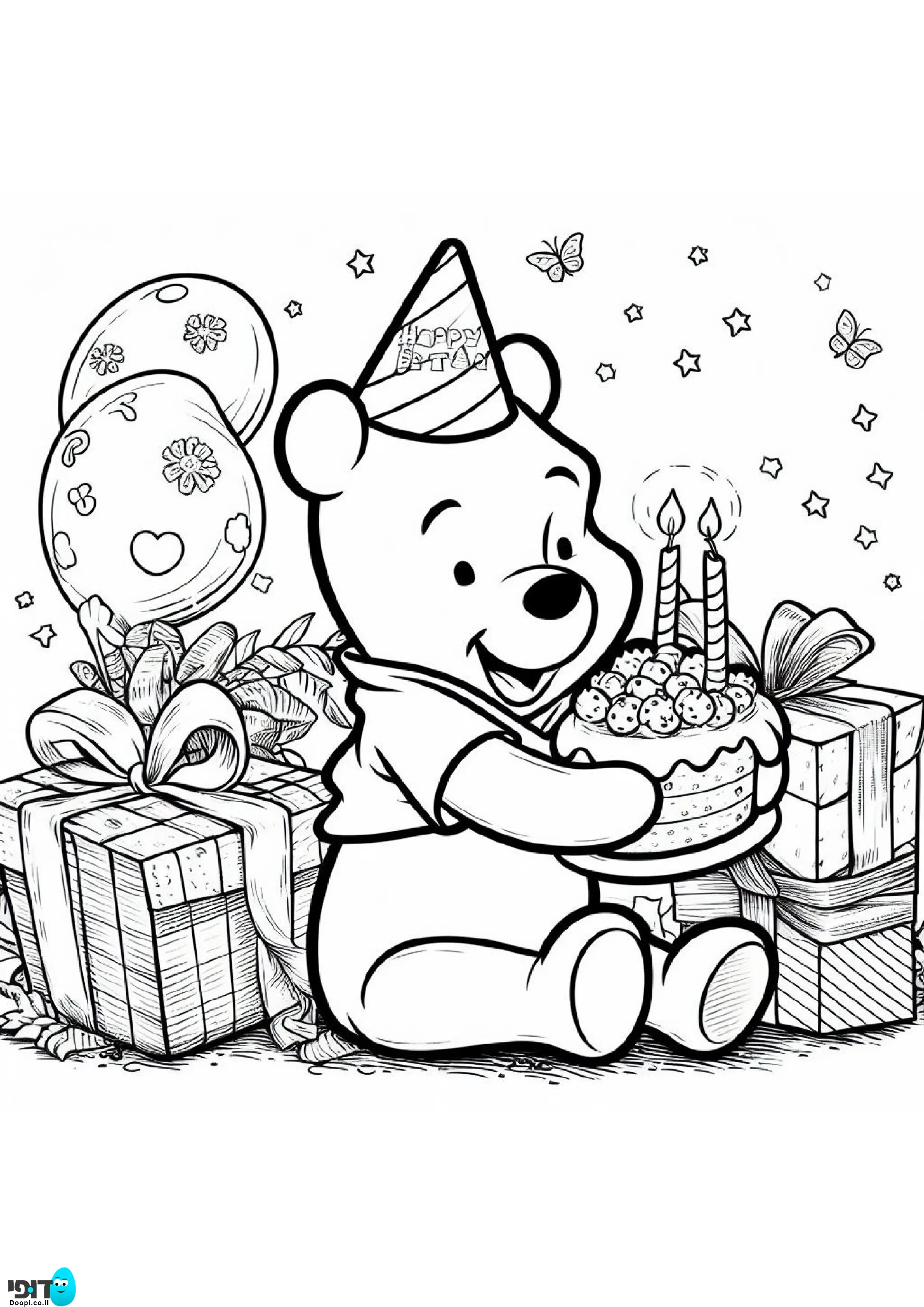 דף צביעה פו הדוב יום הולדת