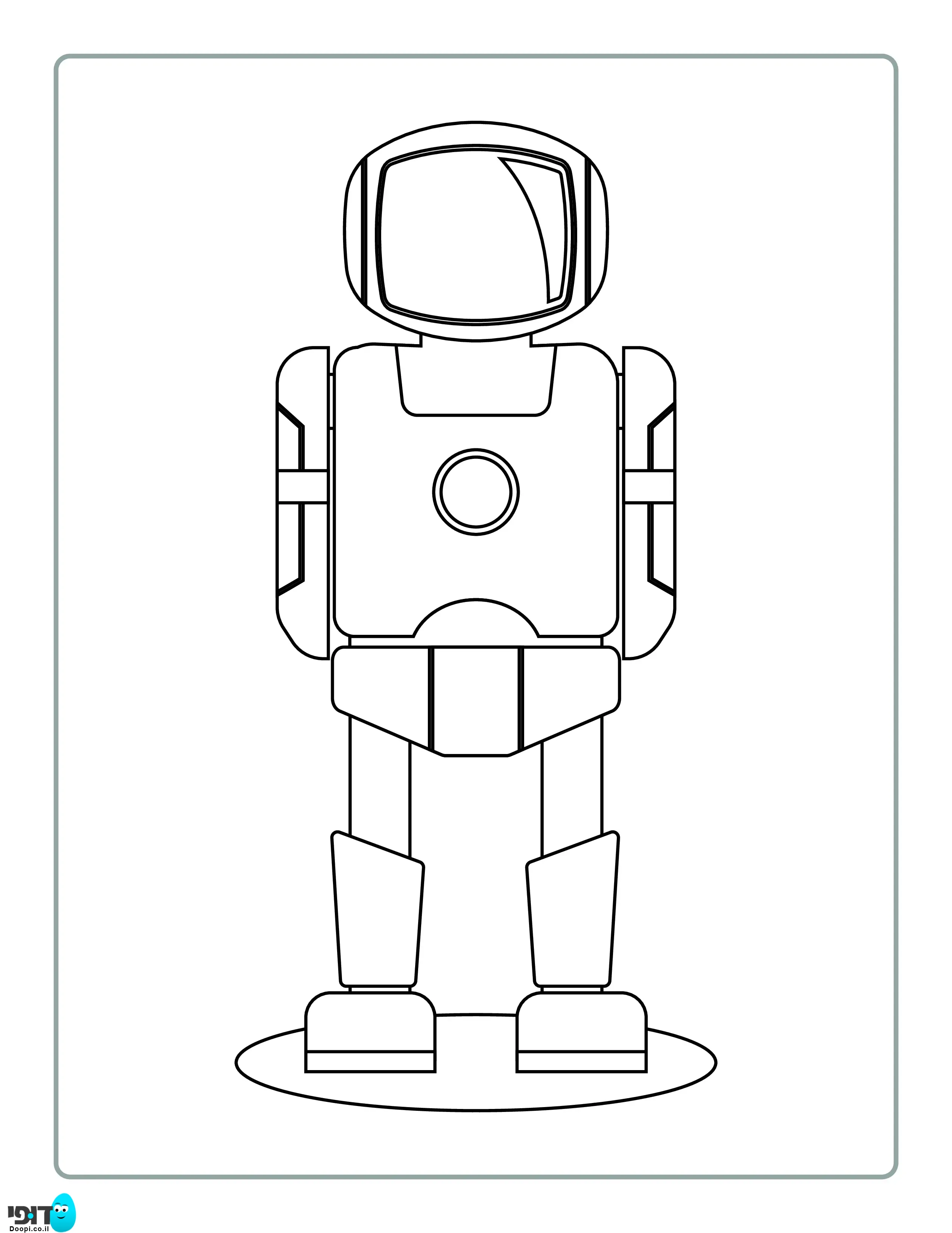 דף צביעה רובוט חליפה להדפסה