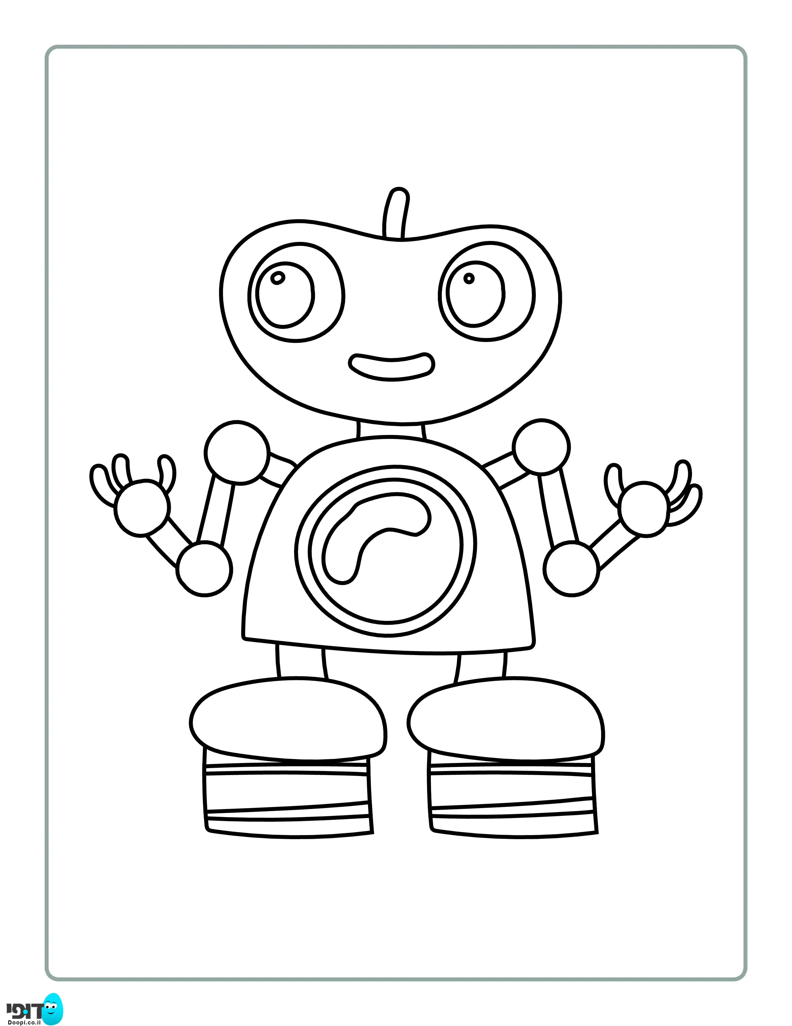 דף צביעה רובוט חמוד
