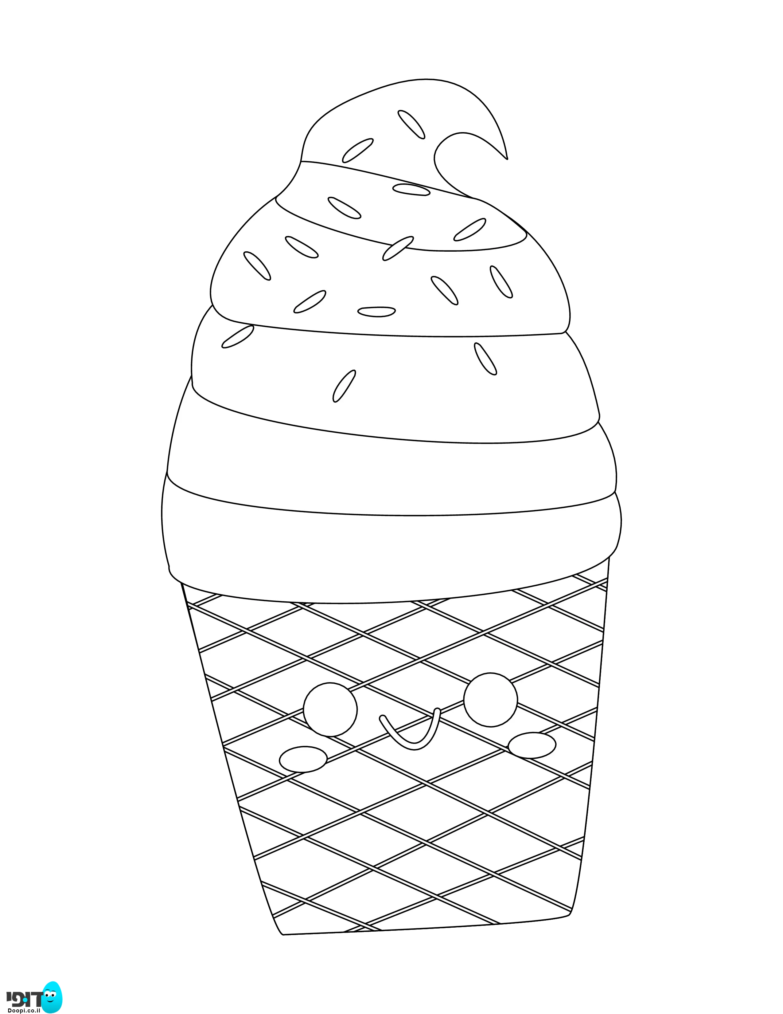 דף צביעה גלידה עם סוכריות