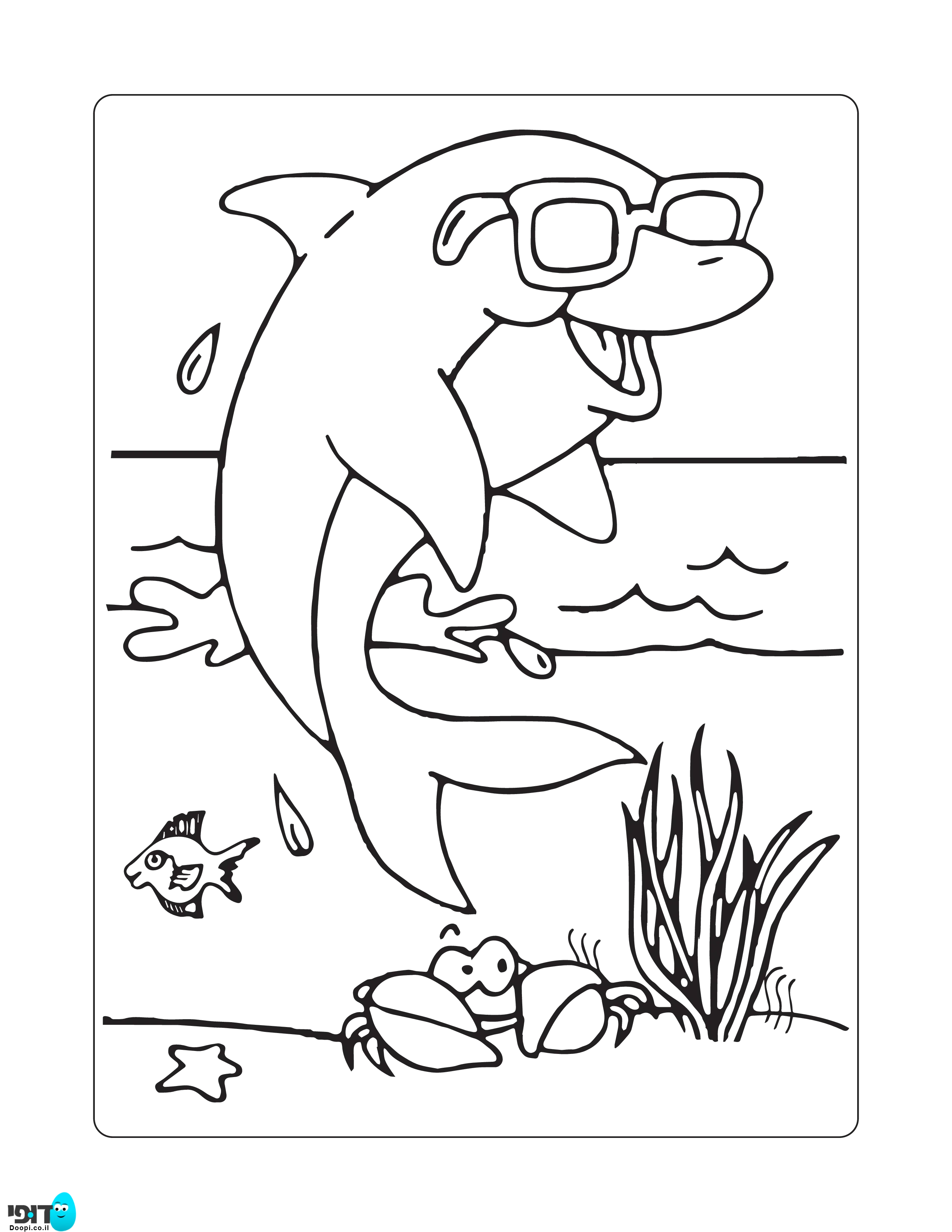 דף צביעה דולפין עם משקפיי שמש
