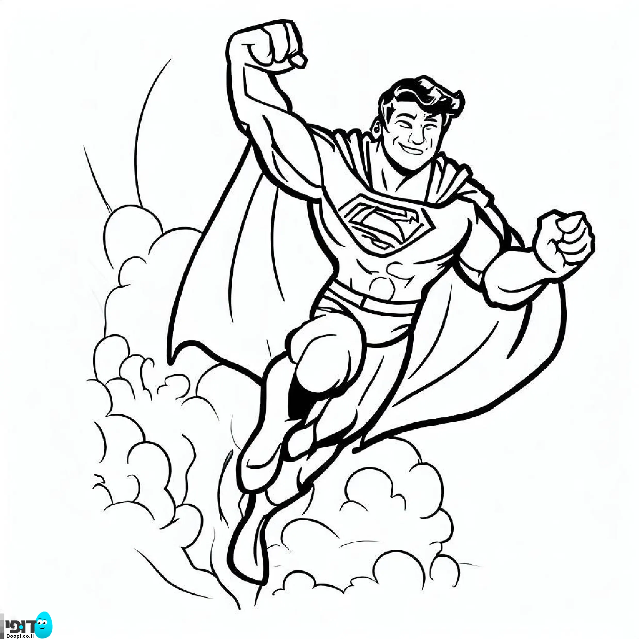 דף צביעה סופרמן בשמיים
