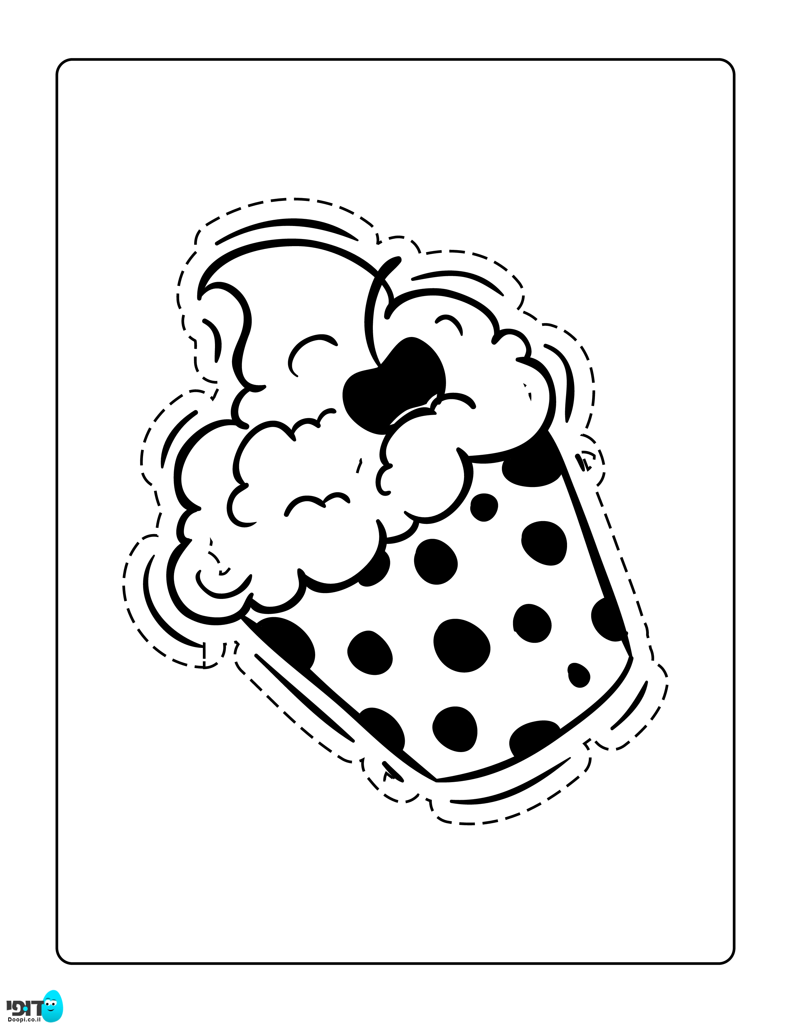 דף צביעה קאפקייק מגניב עם קצפת