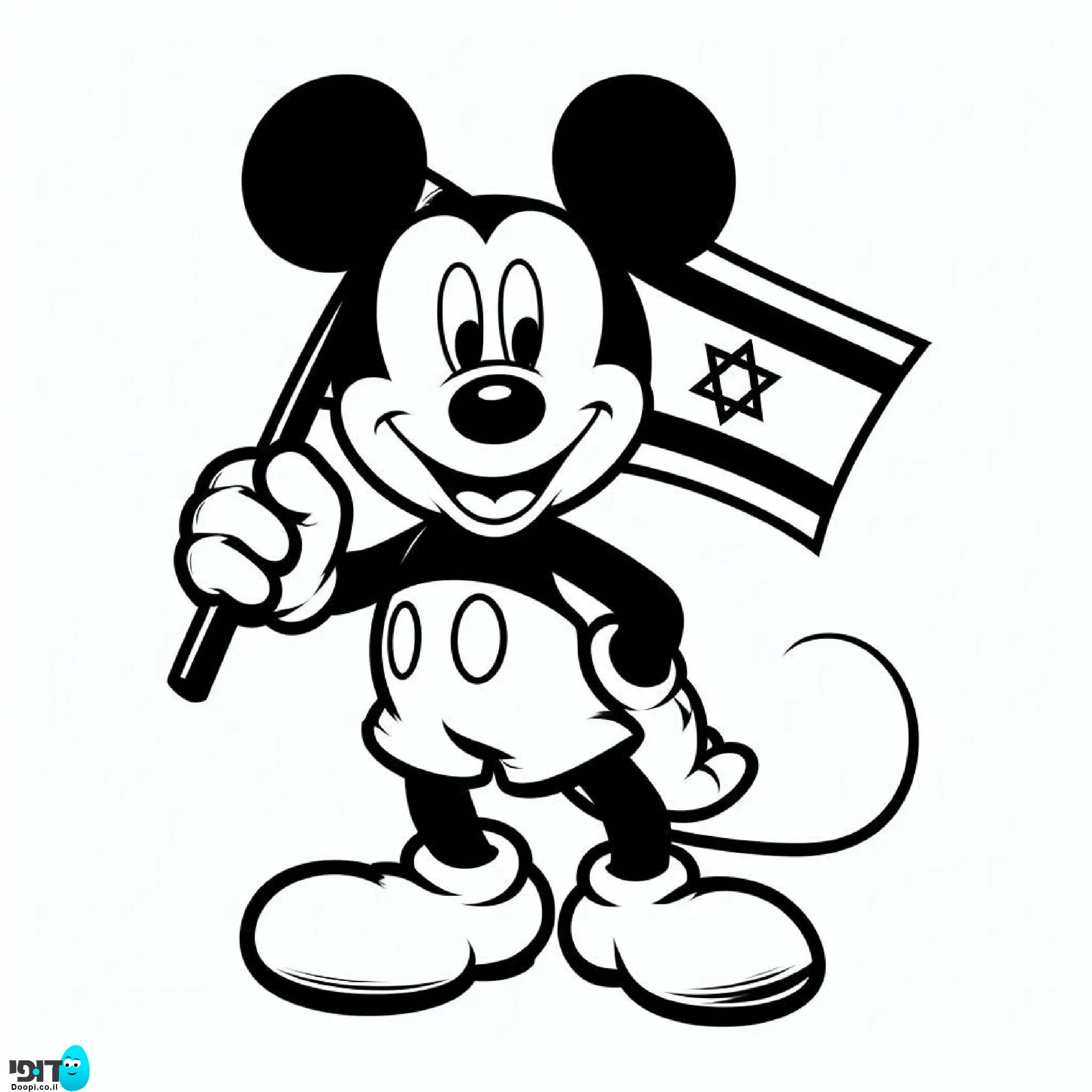 דף צביעה מינימאוס עם דגל ישראל