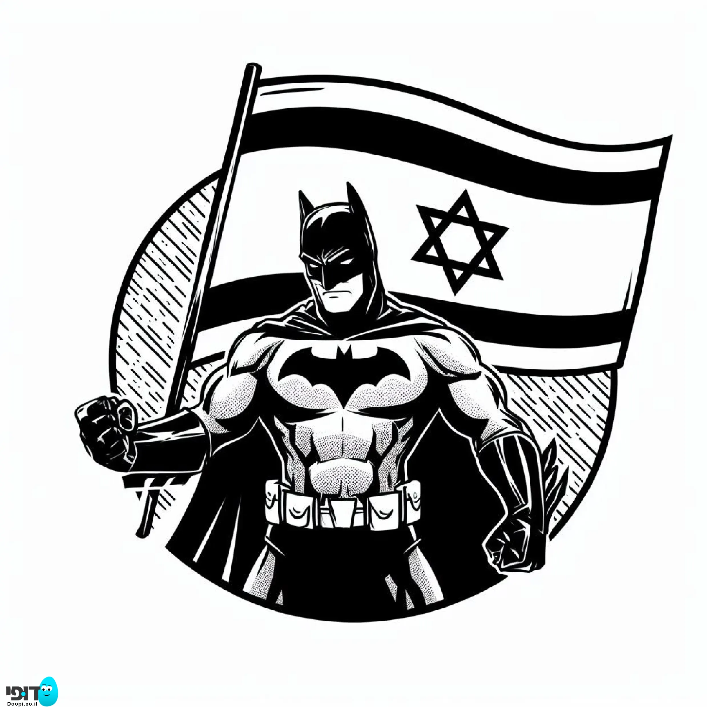 דף צביעה באטמן עם דגל ישראל