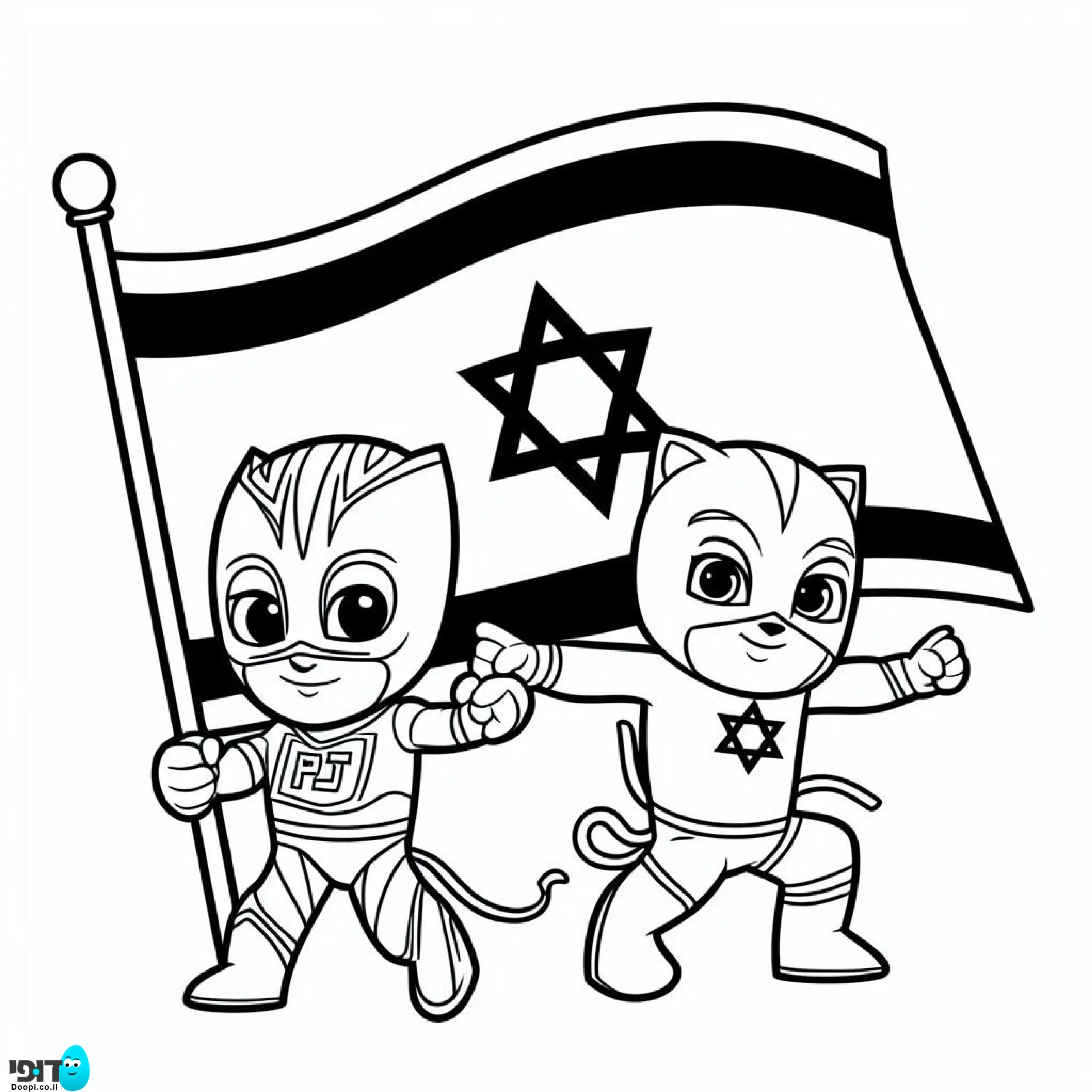 דף צביעה כוח פיגיי עם דגל ישראל