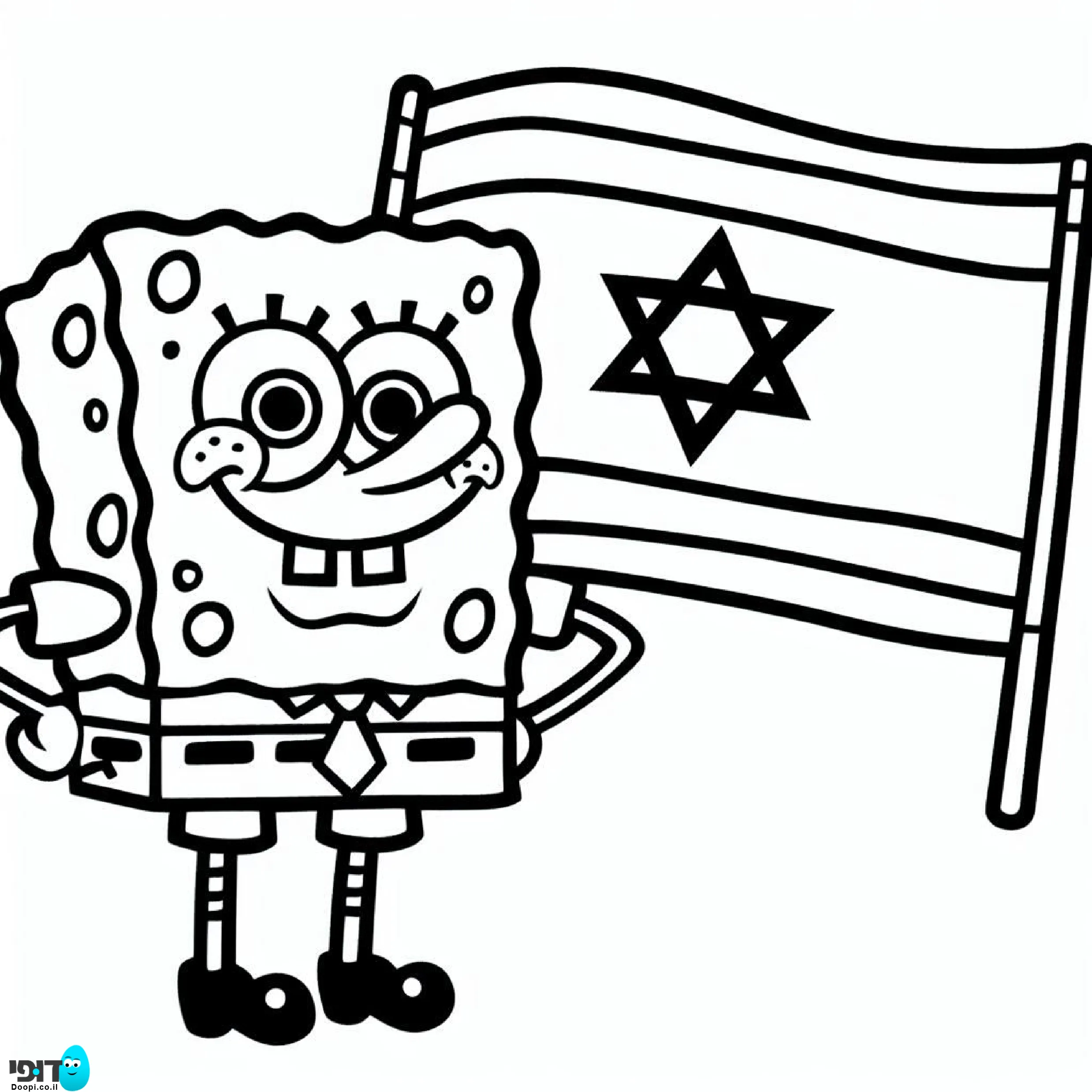 דף צביעה בוב ספוג עם דגל ישראל