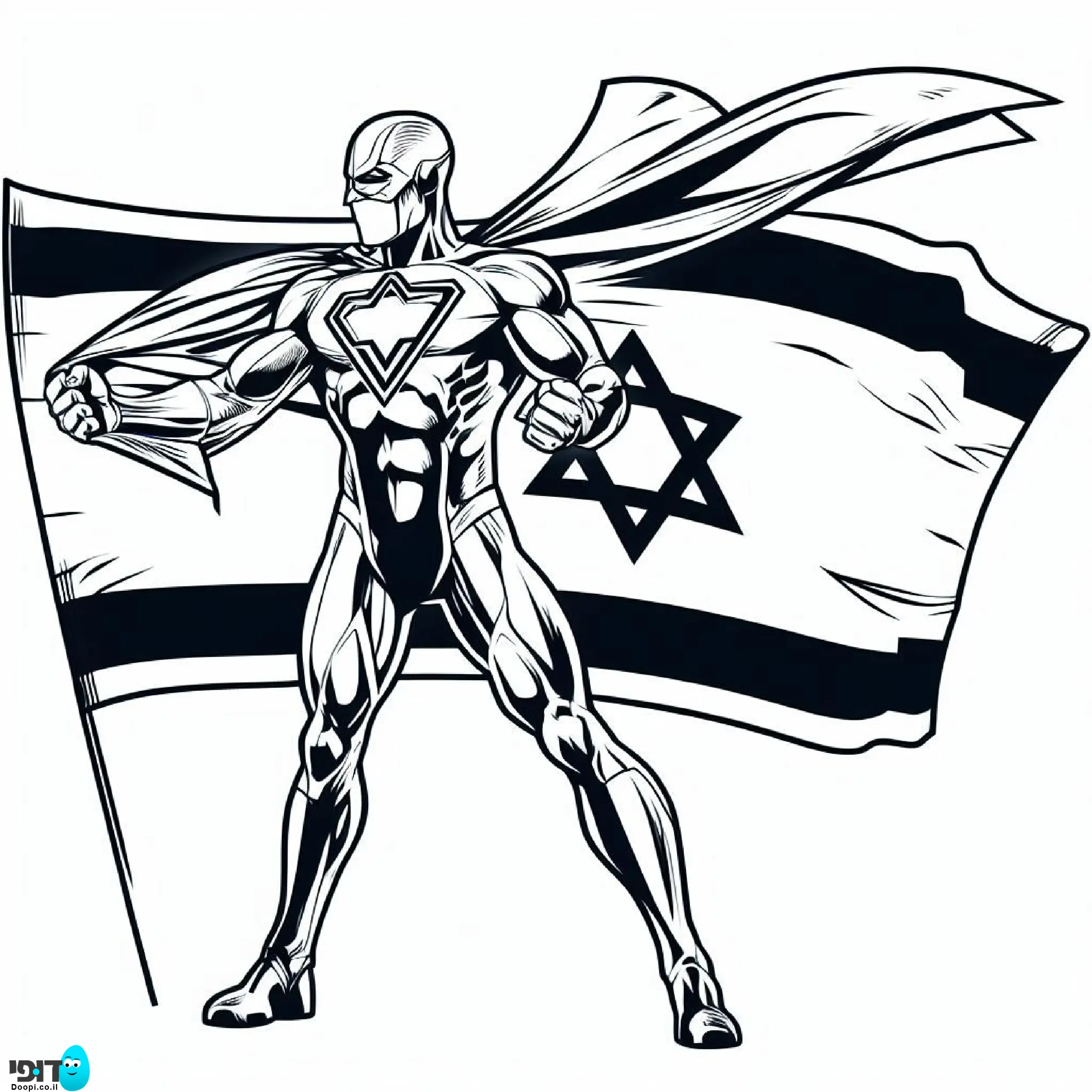 דף צביעה הפלאש עם דגל ישראל