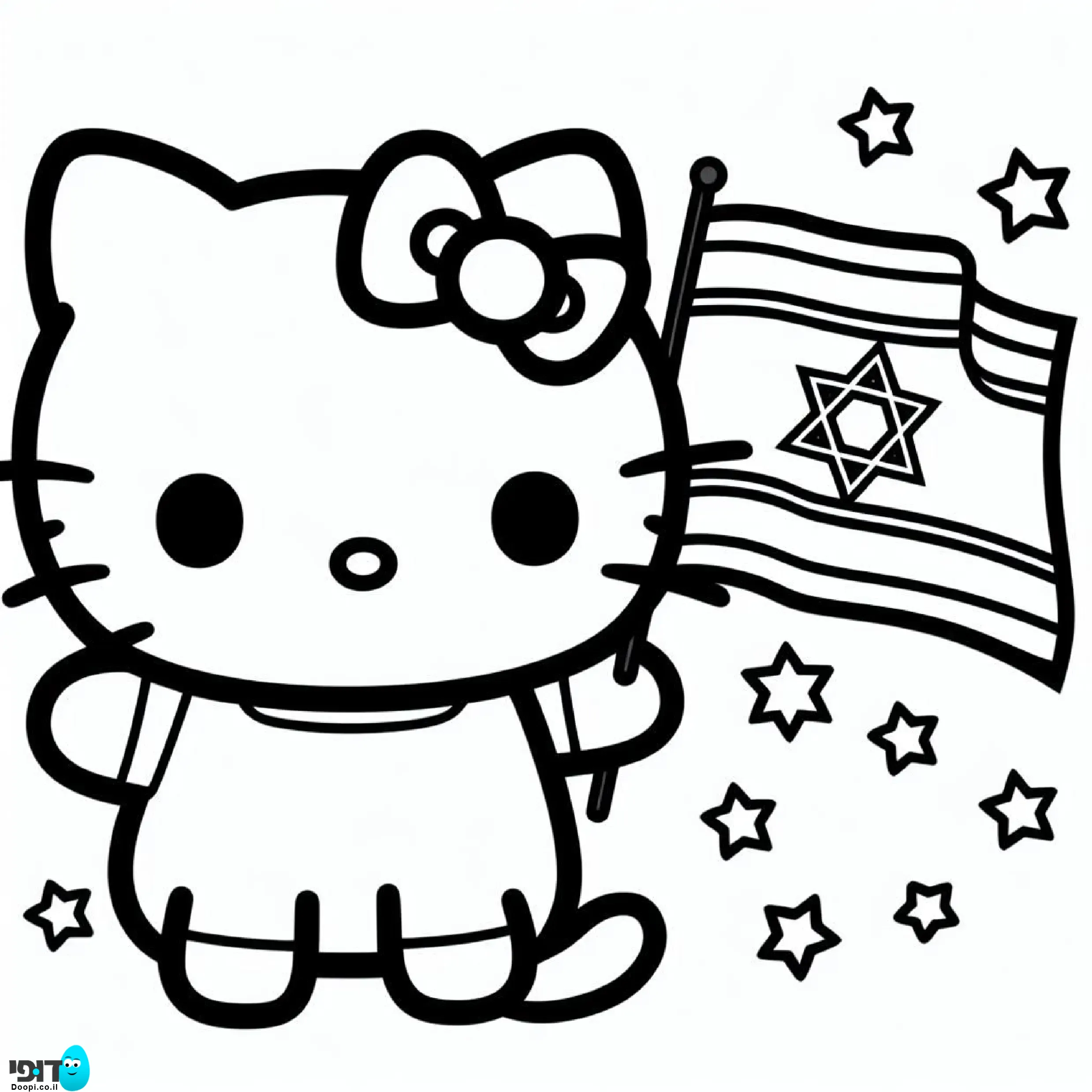 דף צביעה הלו קיטי עם דגל ישראל