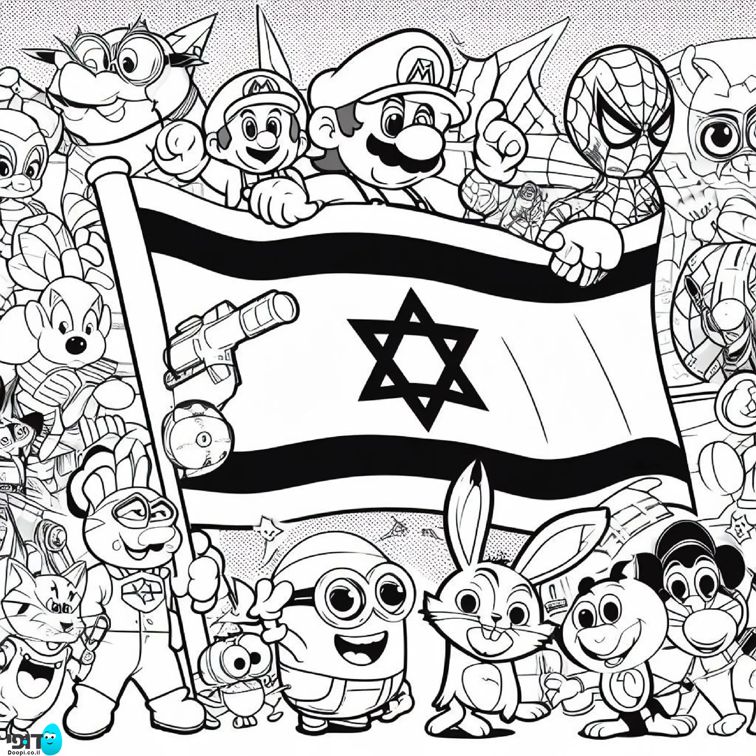 דף צביעה דמויות מצוירות עם דגל ישראל