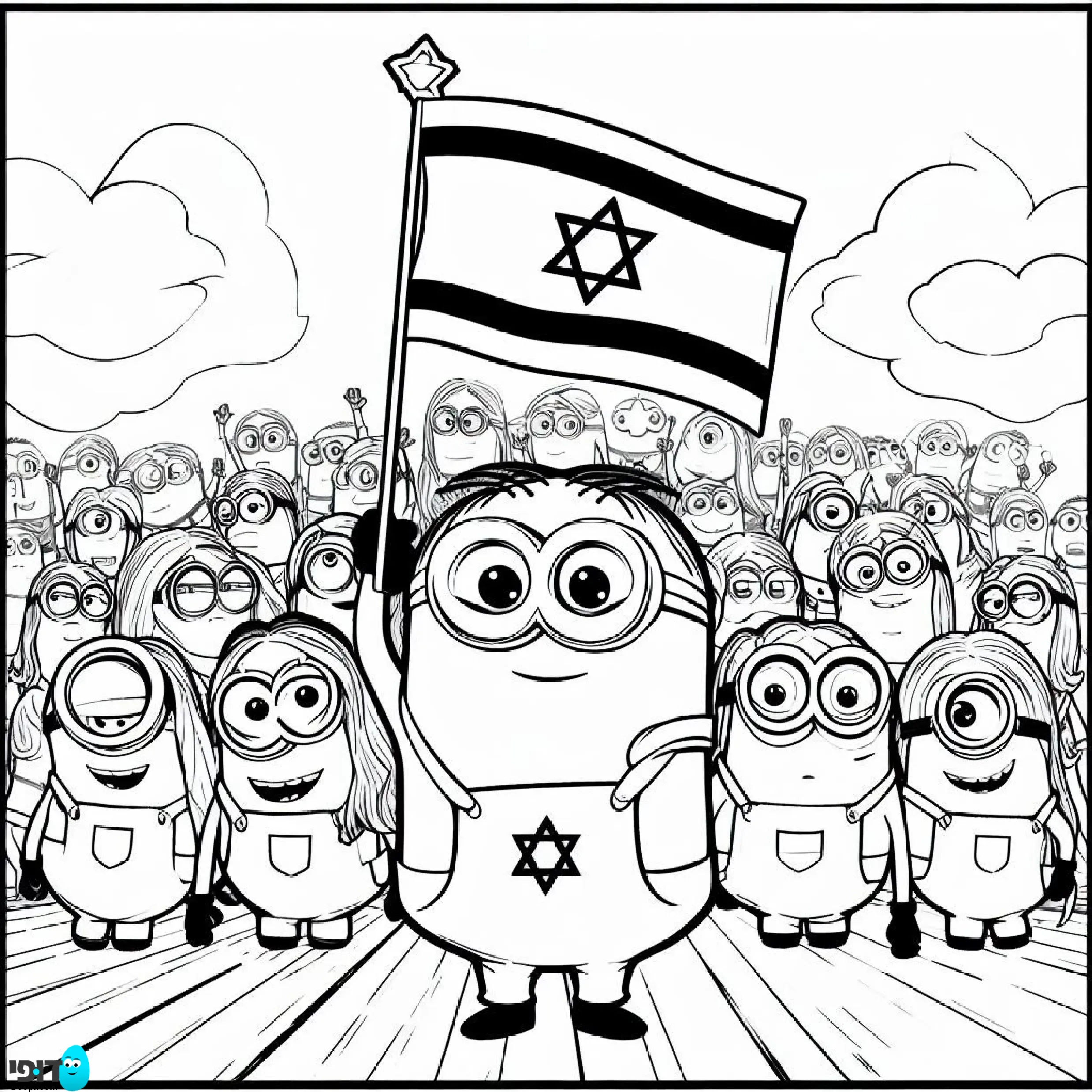 דף צביעה המיניונים עם דגל ישראל
