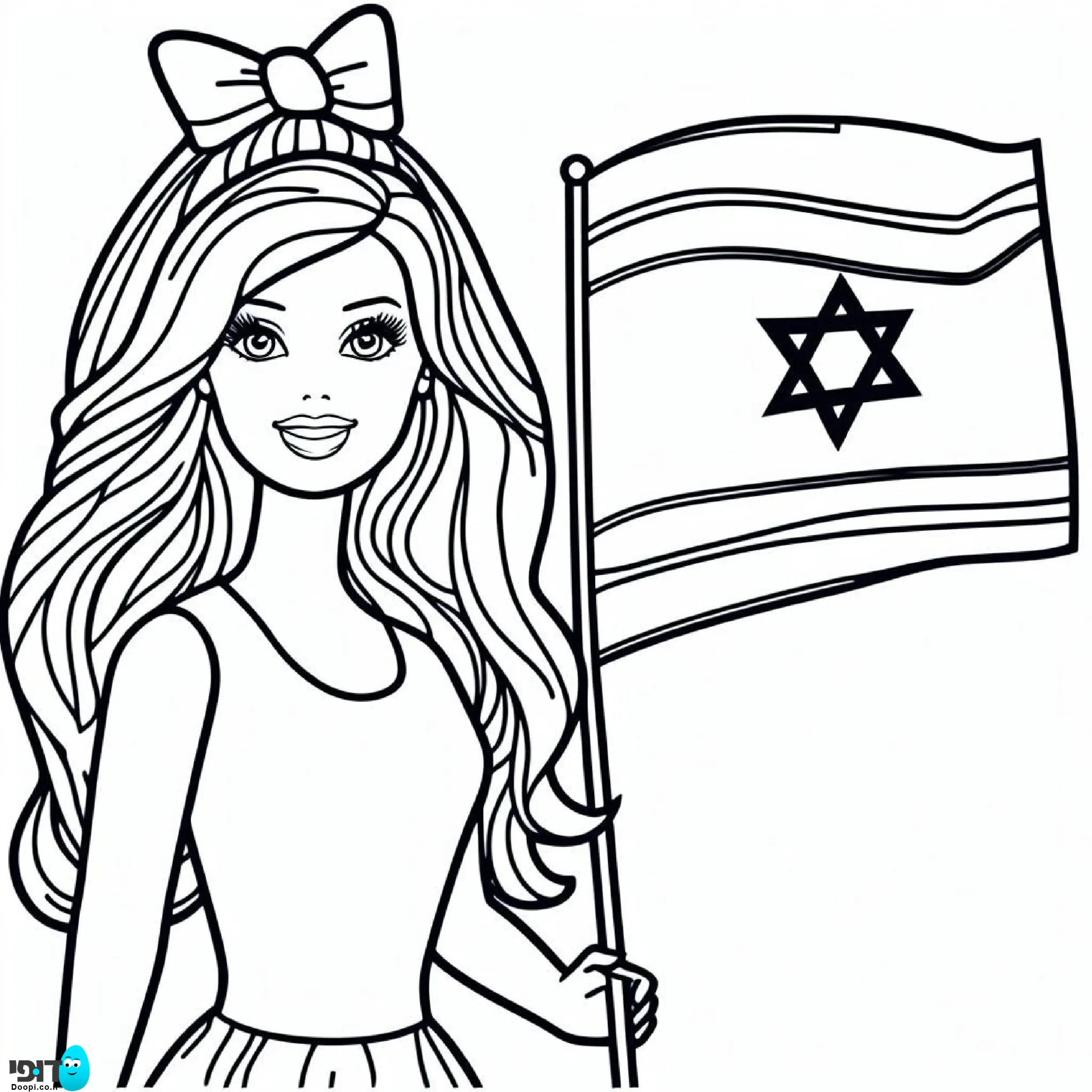 דף צביעה ברבי עם דגל ישראל