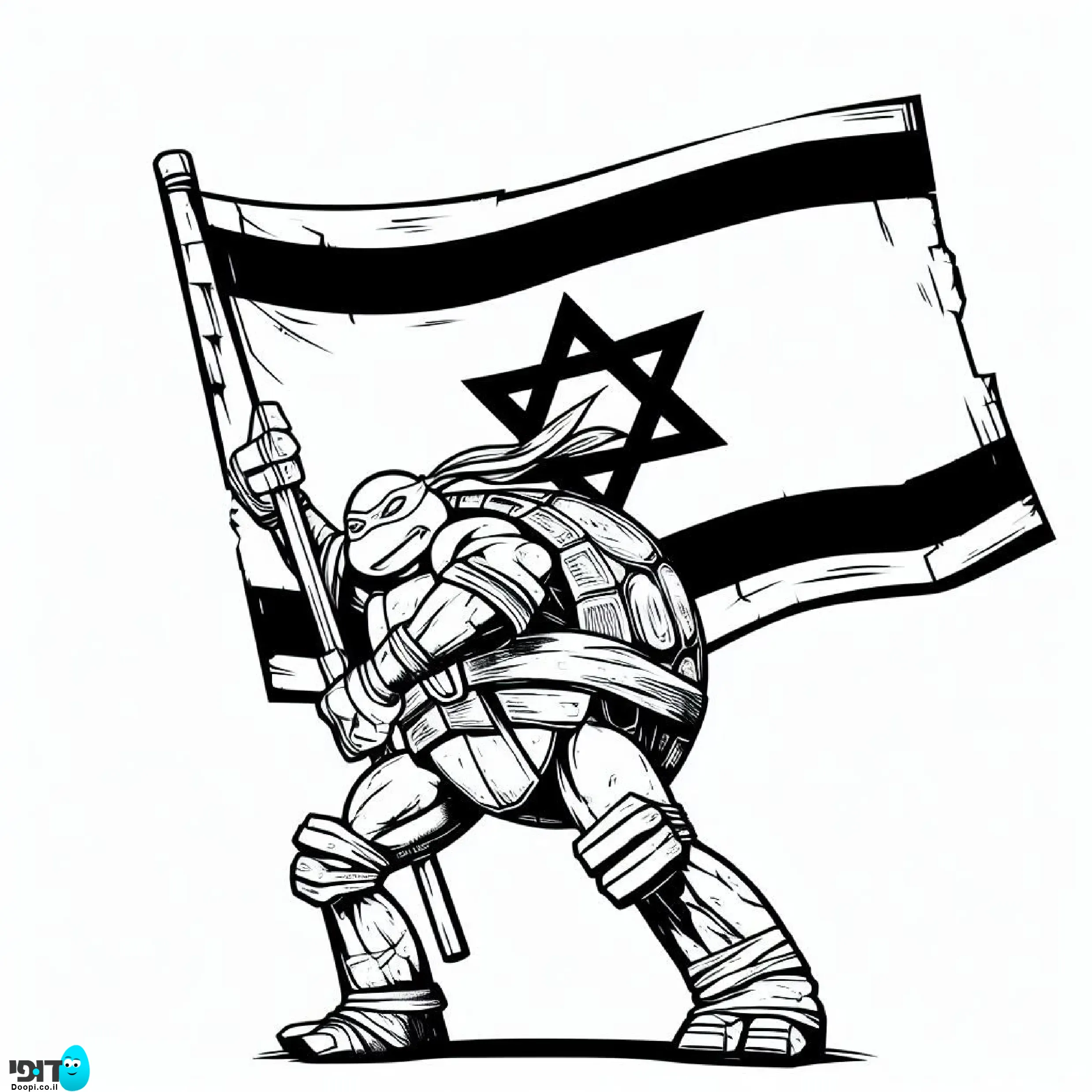 דף צביעה צב נינגה עם דגל ישראל
