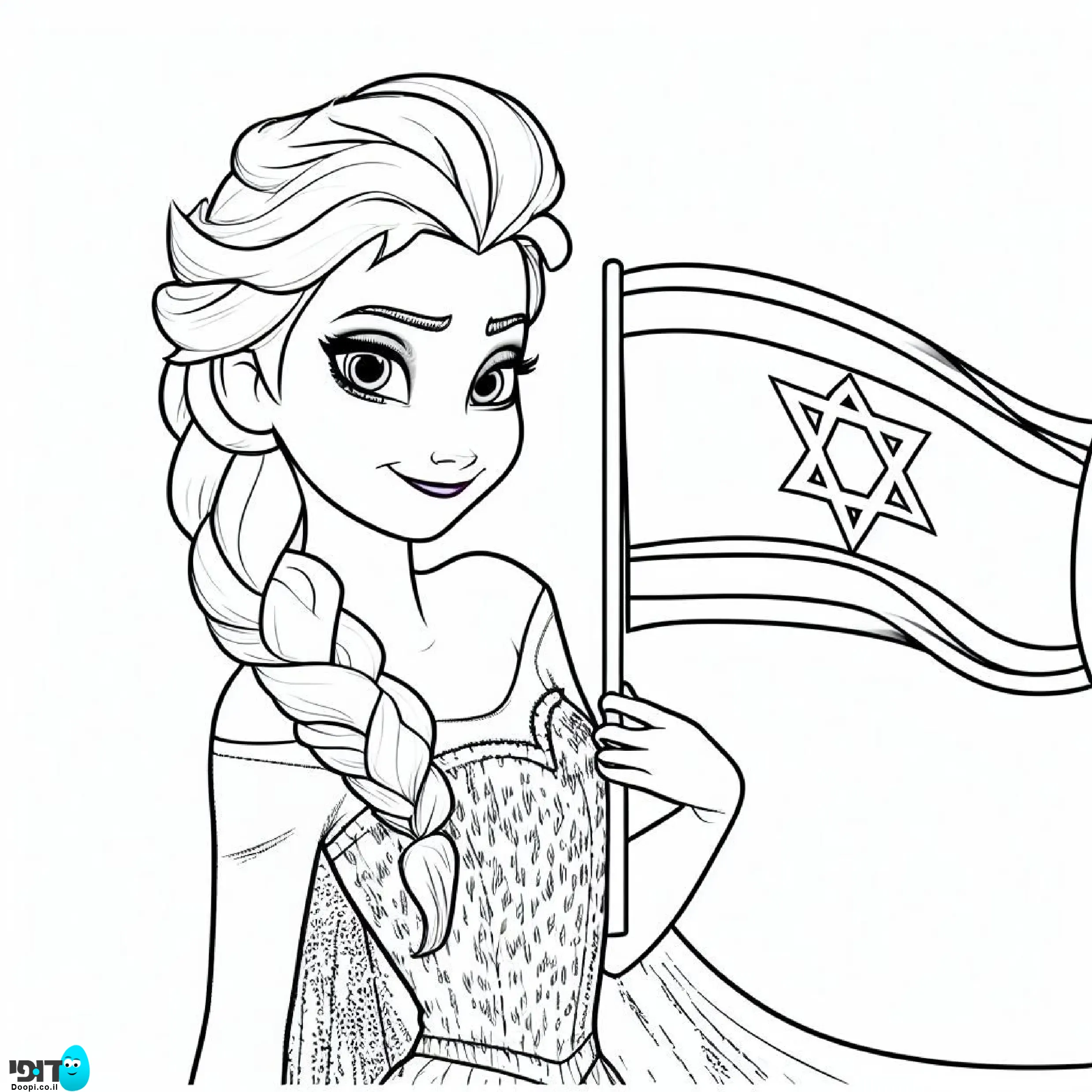 דף צביעה אלזה עם דגל ישראל
