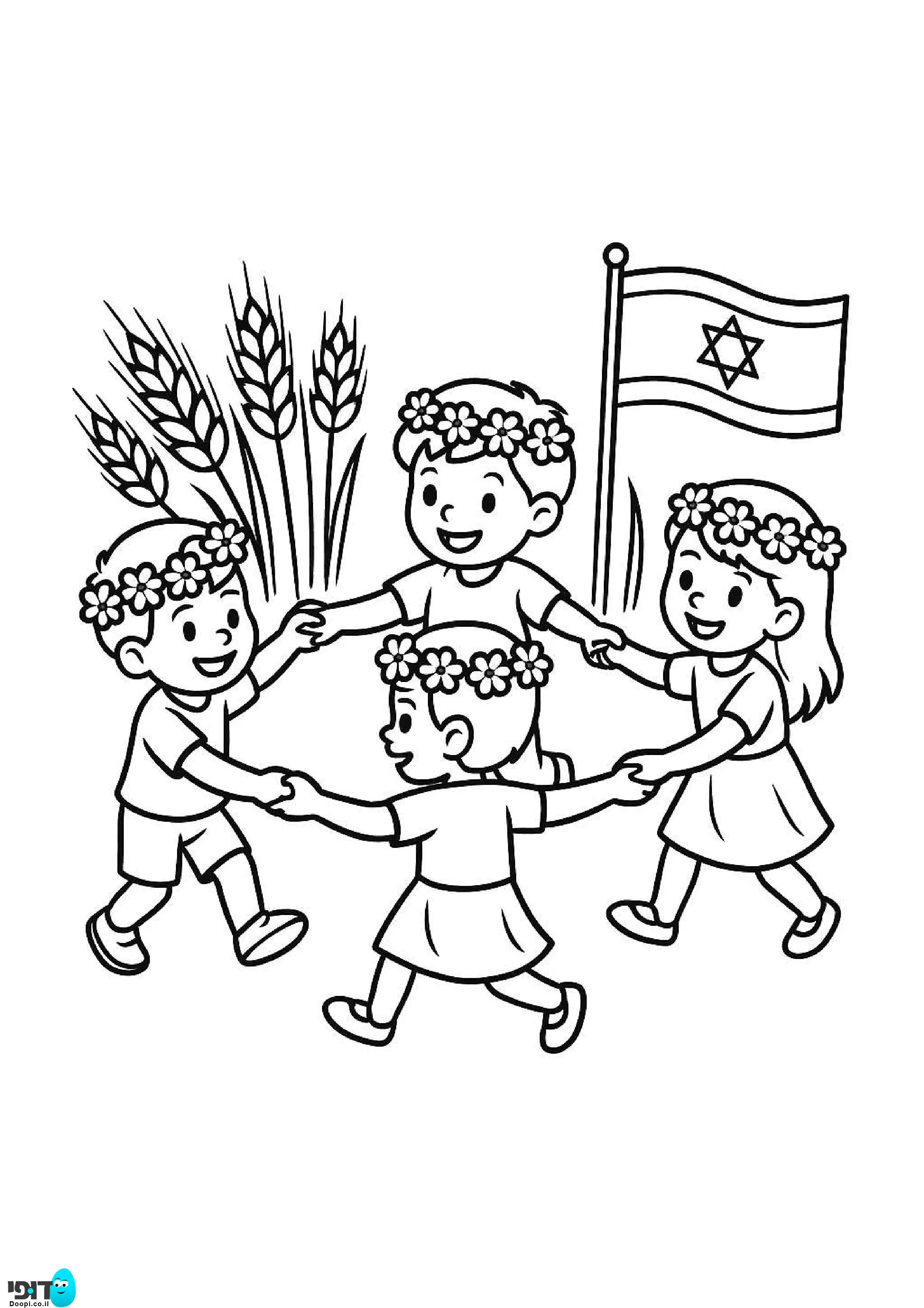 דף צביעה ילדים רוקדים לכבוד חג השבועות להדפסה