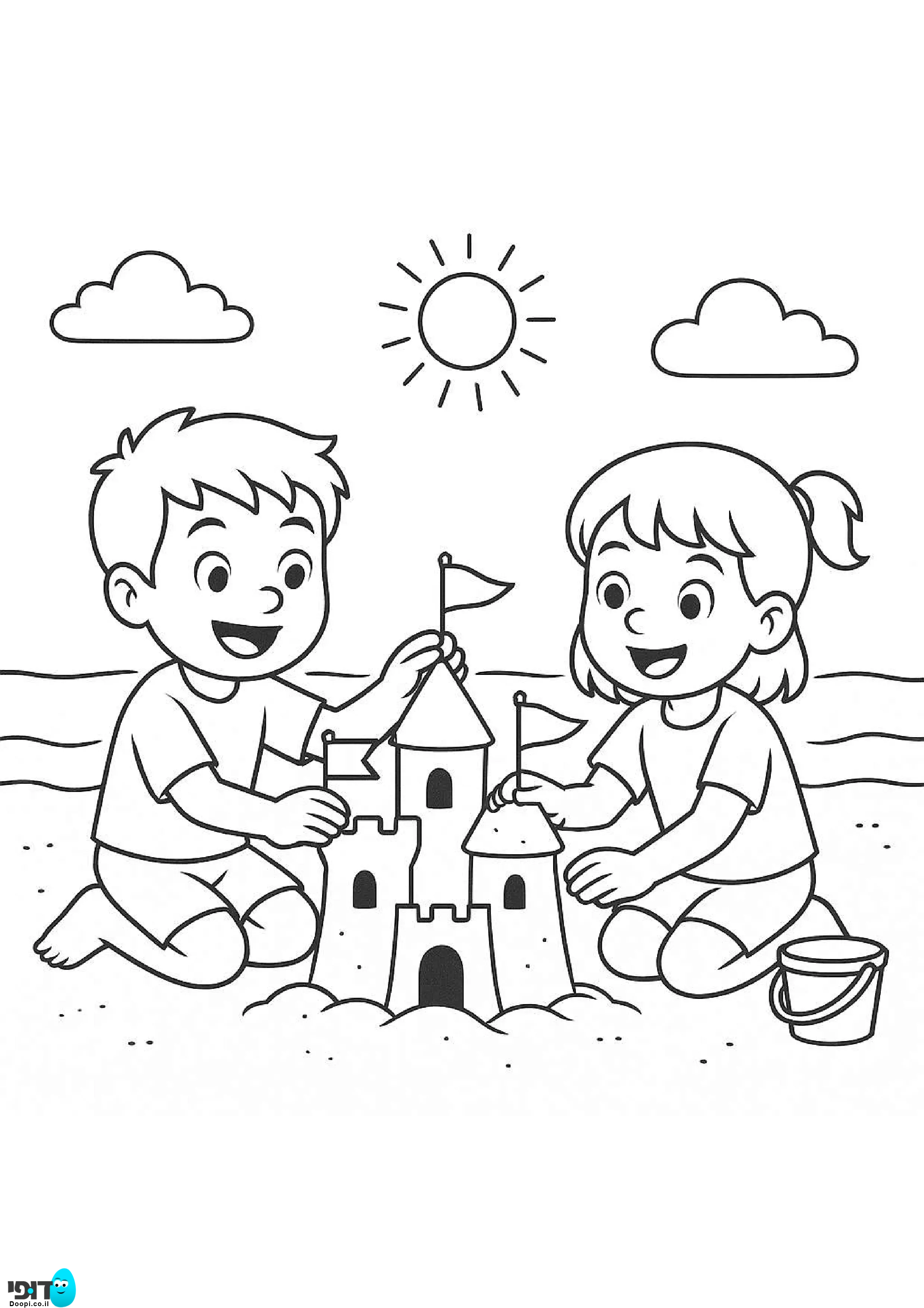 עף צביעה ילדים בונים הרמון חול