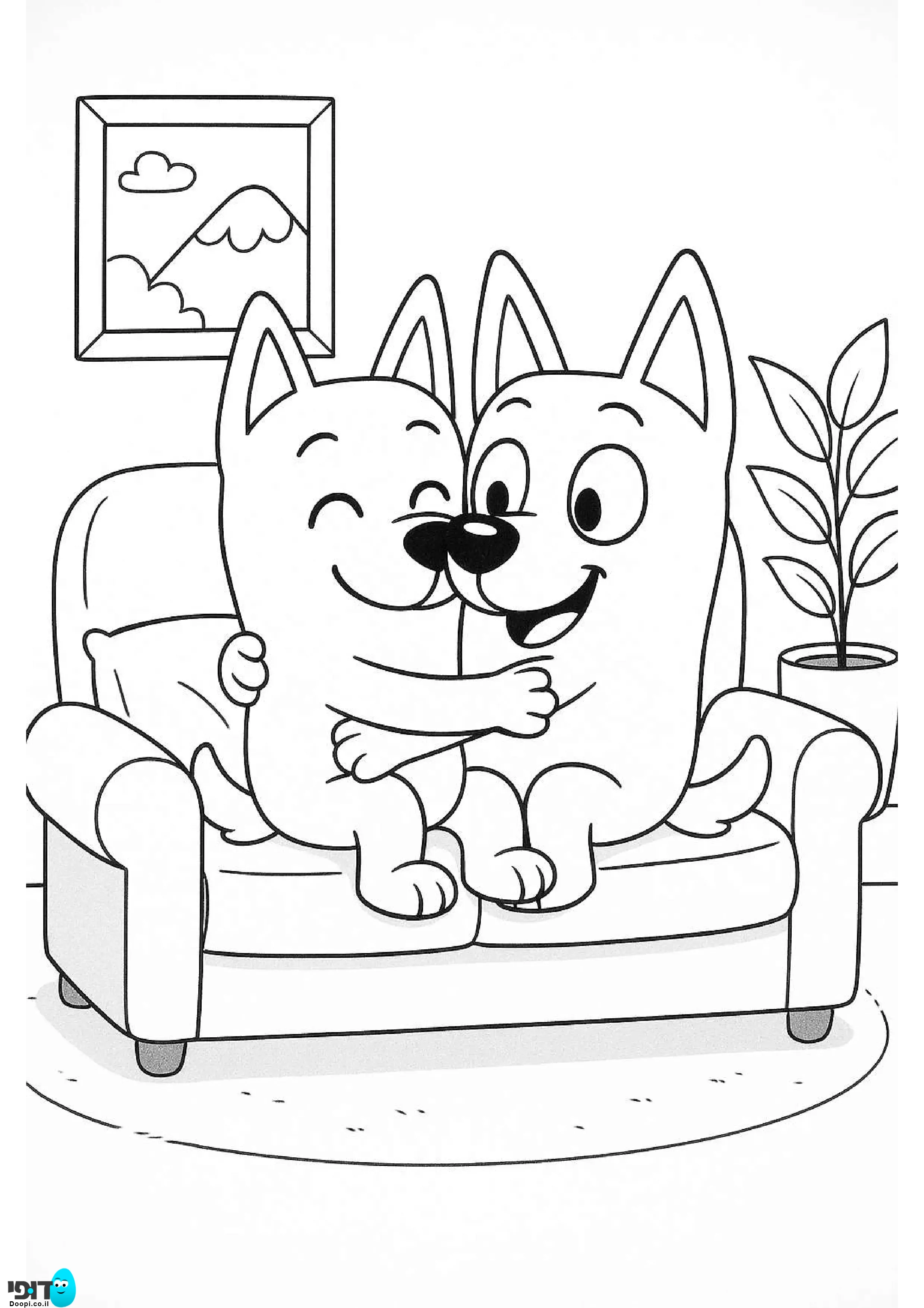 דף צביעה בלואי מחובקות על הספה