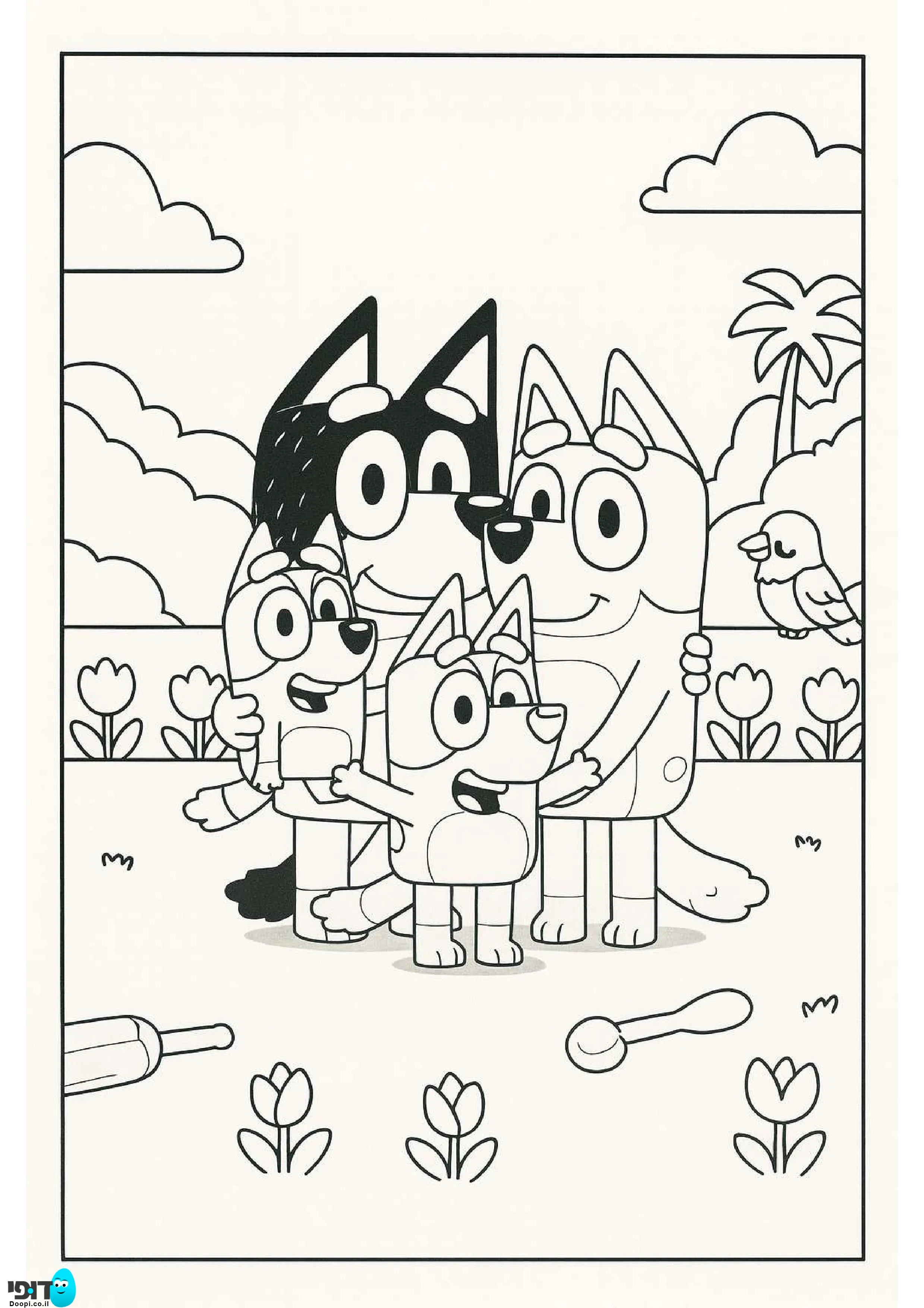 דף צביעה בלואי וכל המשפחה