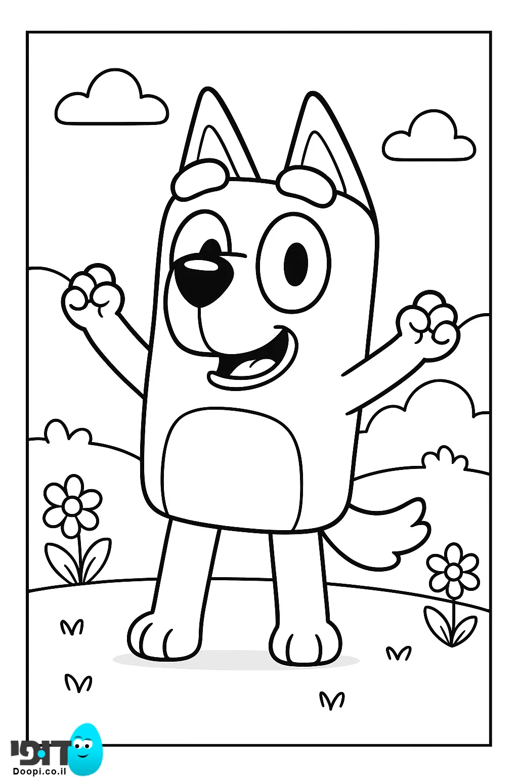 דפי צביעה בלואי