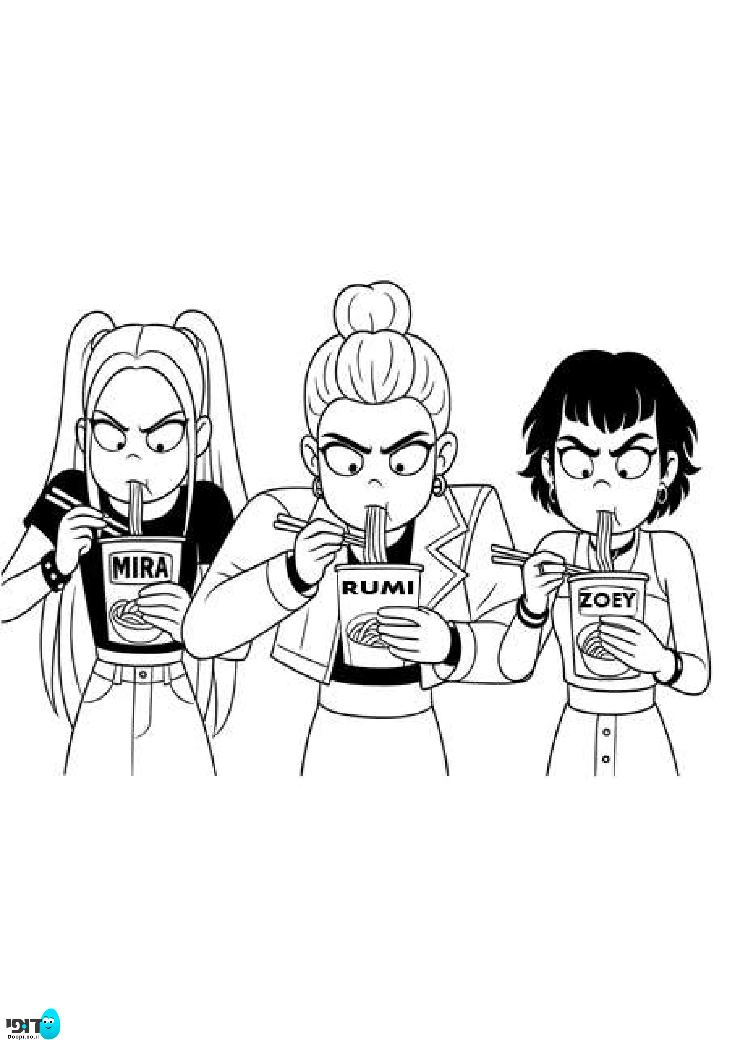 דף צביעה ציידות השדים רומי, זואי ומירה אוכלות ראמן