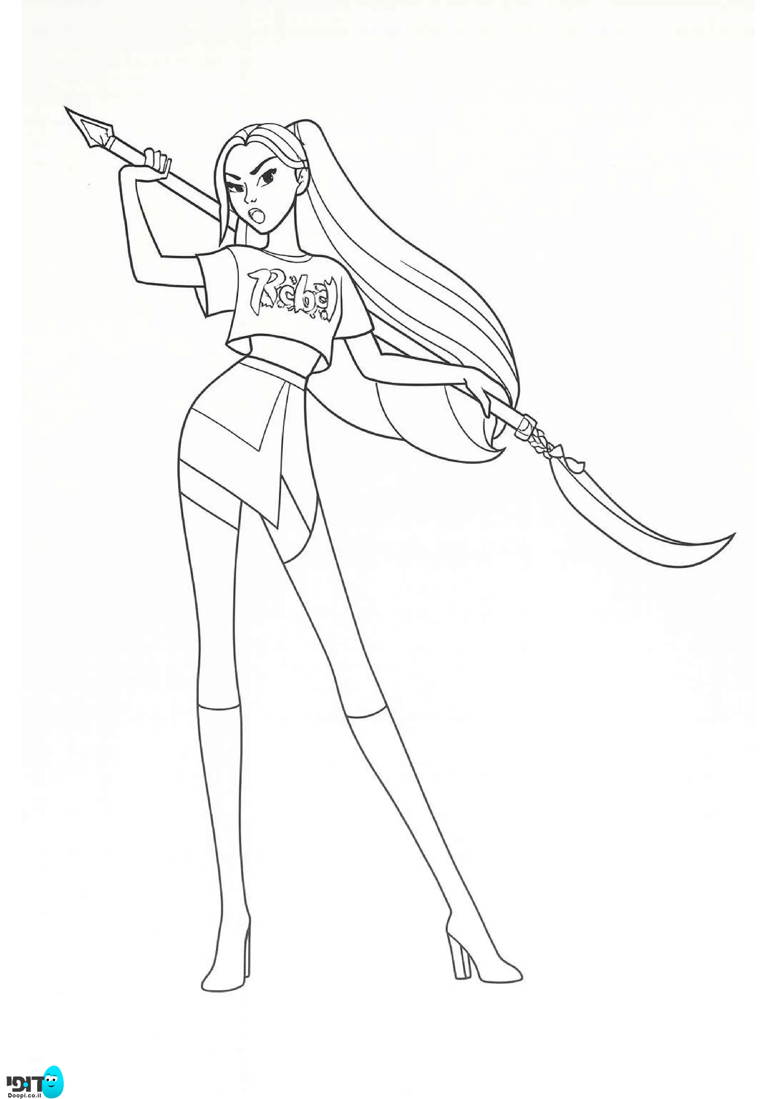 דף צביעה ציידות השדים של הקיי פופ מירה