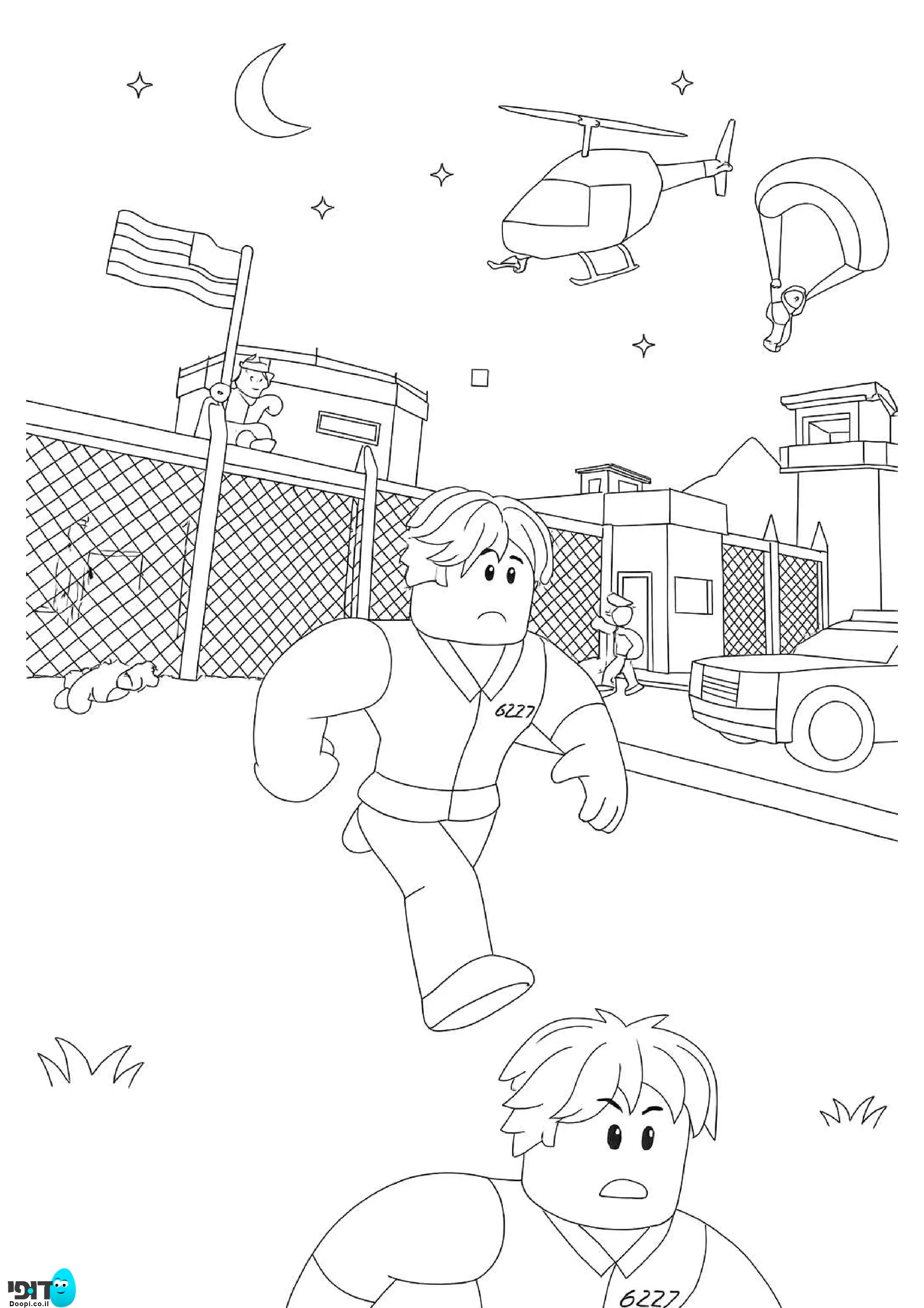 דף צביעה רובלוקס להדפסה