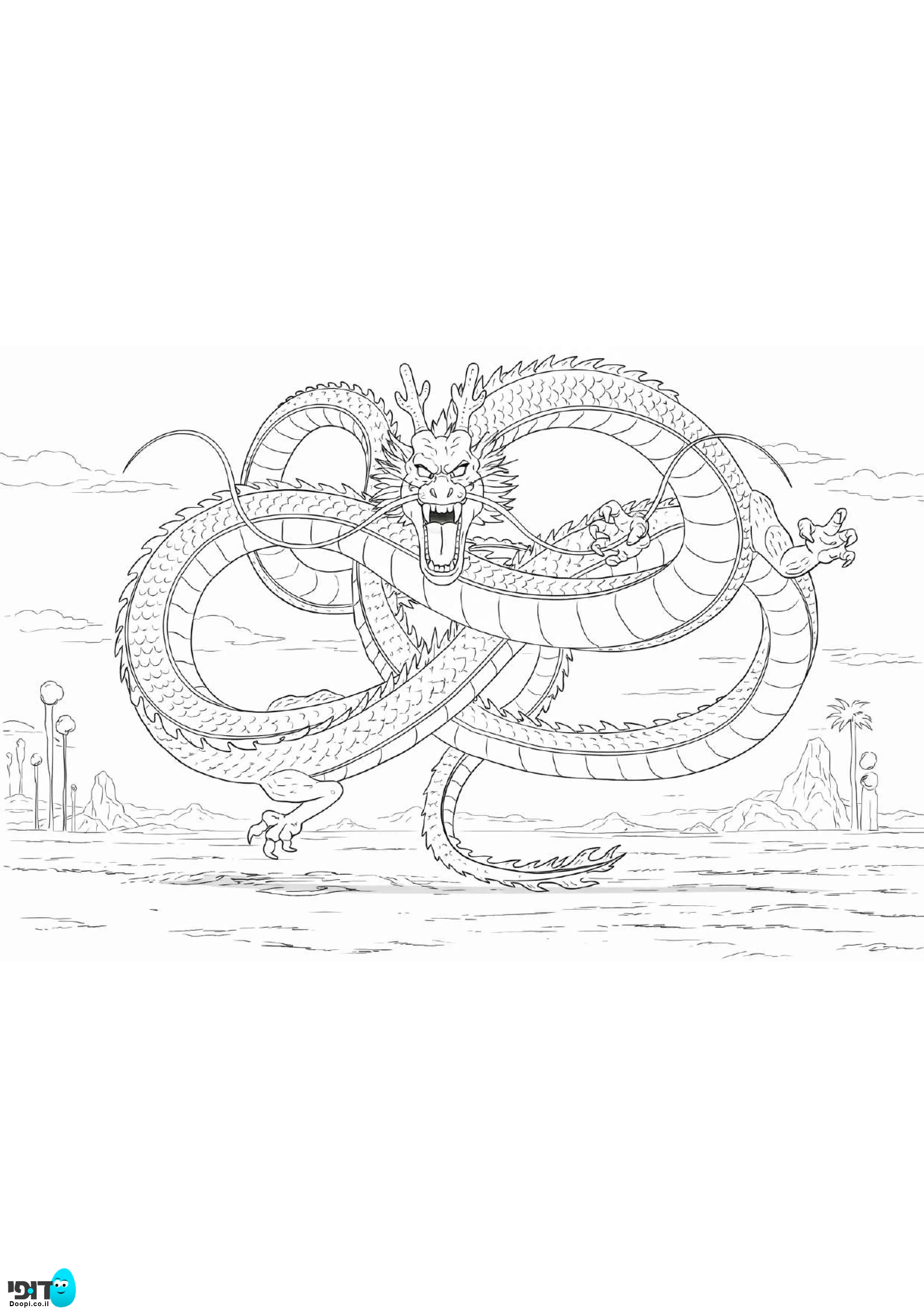 דף צביעה דרגון בול שנרון