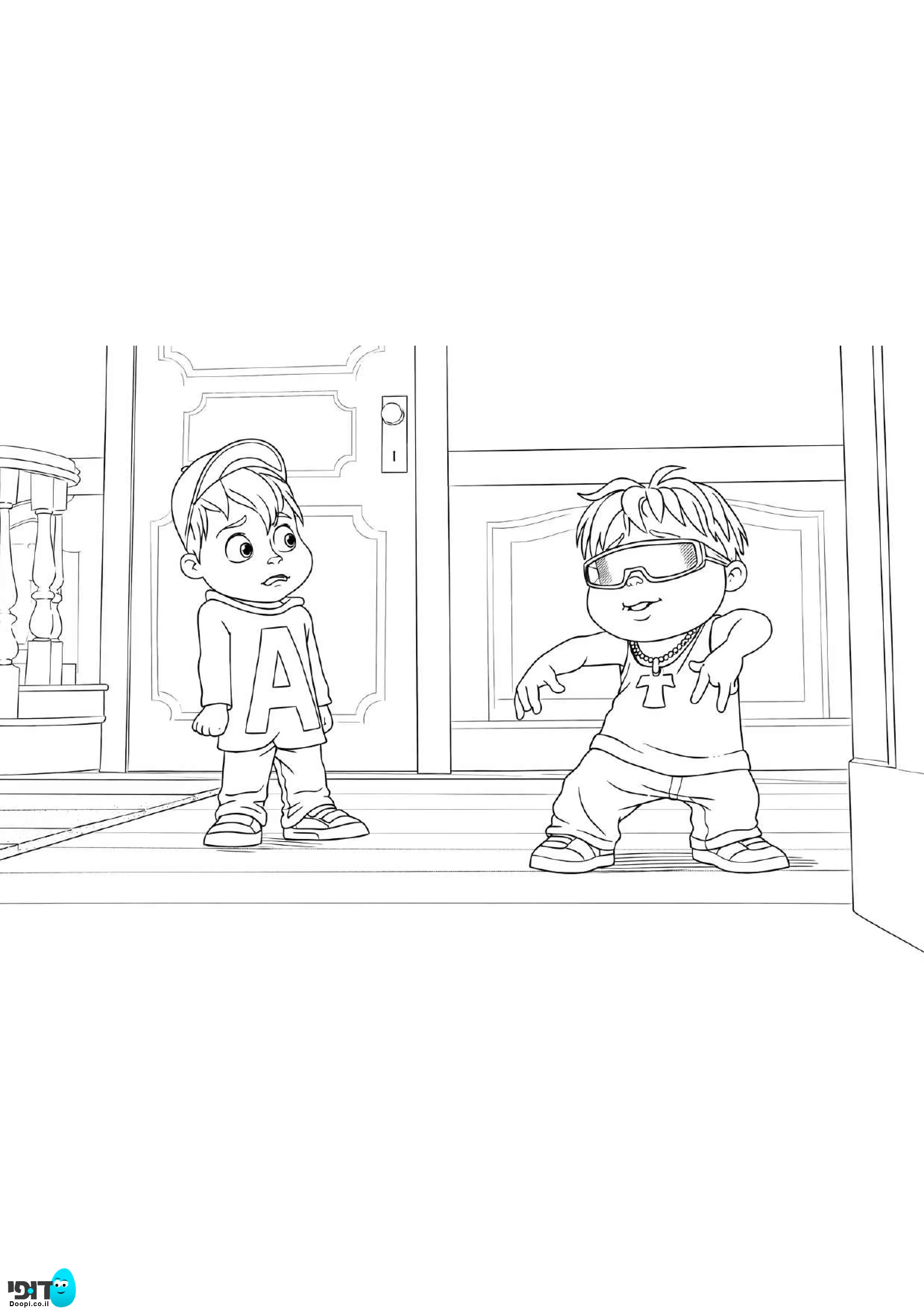 דף צביעה צ&amp;#039;יפמאנקס תיאדור ואלווין